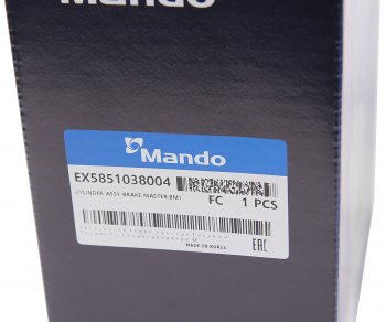 5 999 р. Цилиндр тормозной главный HYUNDAI Sonata 4,5 KIA Magentis (без АБС) MANDO MANDO ex5851038004 MANDO ex5851038004  с доставкой в г. Воронеж. Увеличить фотографию 5