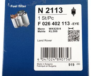 3 099 р. Фильтр топливный LAND ROVER Discovery 3,Range Rover BOSCH BOSCH f026402113 BOSCH f026402113  с доставкой в г. Воронеж. Увеличить фотографию 5