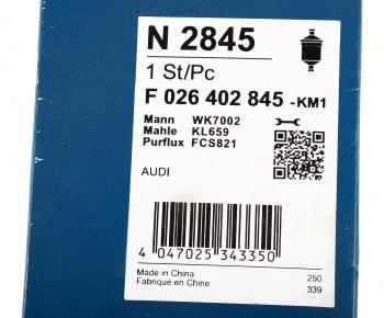 4 399 р. Фильтр топливный VW AUDI A6 (04-11) BOSCH BOSCH f026402845  с доставкой в г. Воронеж. Увеличить фотографию 5