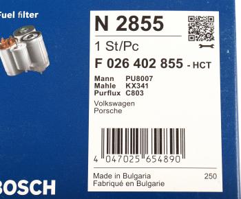 2 899 р. Фильтр топливный VW Touareg (10-) BOSCH BOSCH f026402855 BOSCH f026402855  с доставкой в г. Воронеж. Увеличить фотографию 5