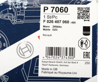 2 099 р. Фильтр масляный RENAULT Magnum,Premium центрифуга (втулки 10мм, 13мм) BOSCH BOSCH f026407060  с доставкой в г. Воронеж. Увеличить фотографию 5
