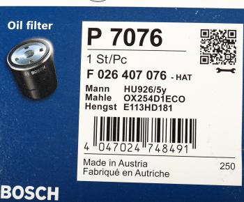 1 389 р. Фильтр масляный MERCEDES ML (W164),E (W221) (06-) (4.2 CDI) BOSCH BOSCH f026407076 BOSCH f026407076  с доставкой в г. Воронеж. Увеличить фотографию 5