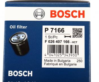 829 р. Фильтр масляный MERCEDES A (W176),B (W246),C (W204),CLA (C117) (M270,M274) BOSCH BOSCH f026407166  с доставкой в г. Воронеж. Увеличить фотографию 5