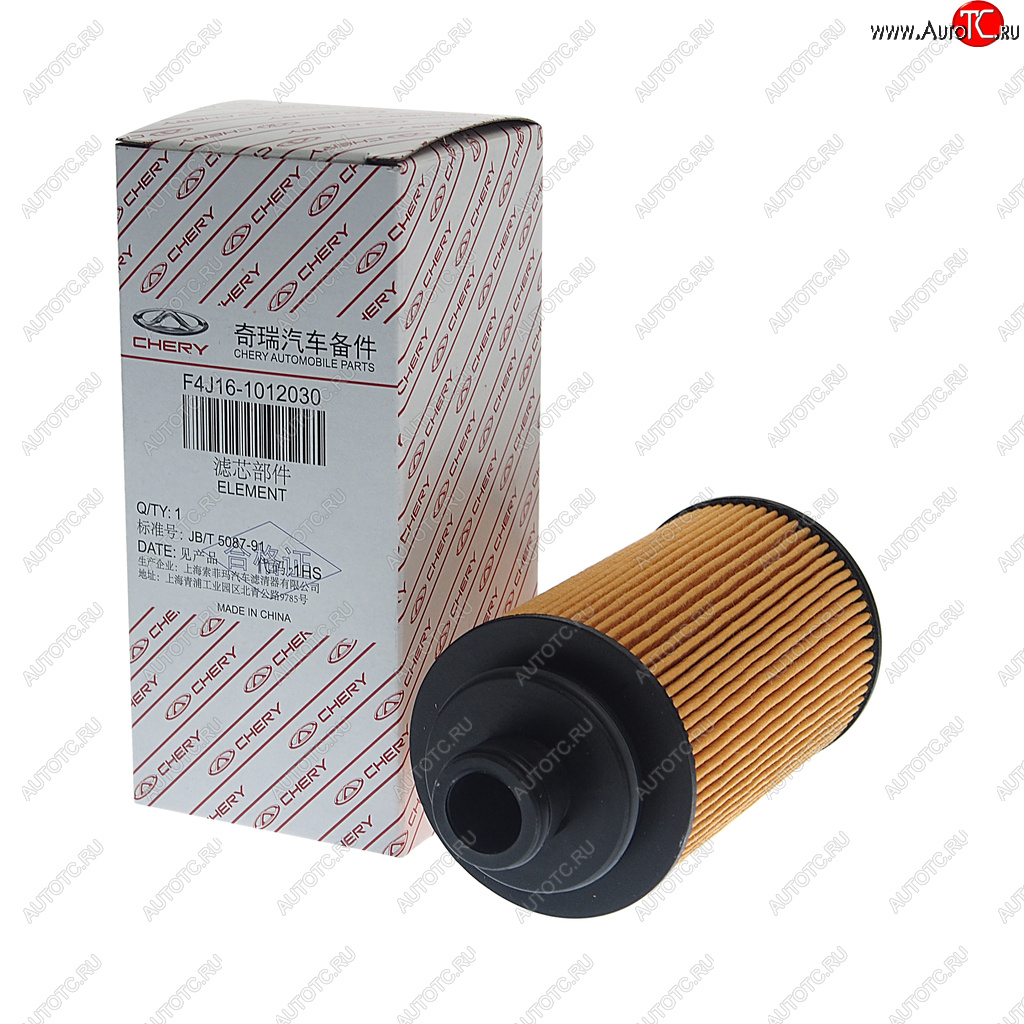 639 р. Фильтр масляный CHERY Exeed OE CHERY f4j161012030  с доставкой в г. Воронеж