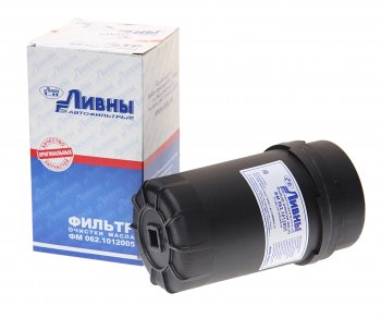 1 099 р. Фильтр масляный ГАЗ-3309,3310 (дв.CUMMINS) Ливны ЛААЗ фм 062.1012005  с доставкой в г. Воронеж. Увеличить фотографию 2