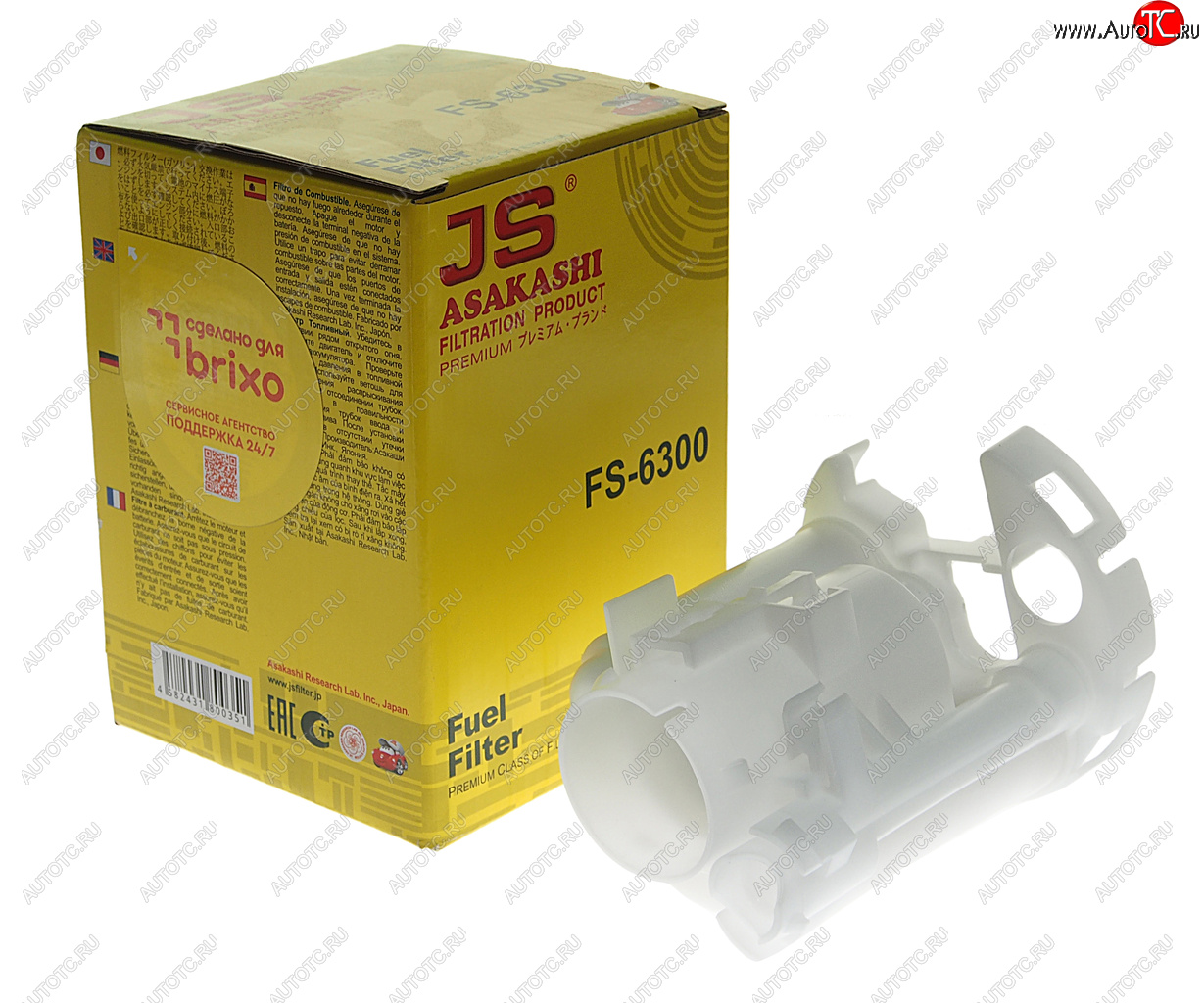 1 599 р. Фильтр топливный MITSUBISHI Galant (03-) (2.43.8) TOYOTA Camry (96-11) (2.43.03.5) JS ASAKASHI JS ASAKASHI fs6300  с доставкой в г. Воронеж