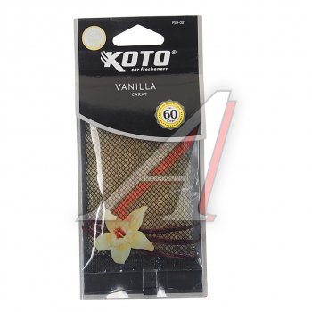 Ароматизатор под сиденье (ваниль) Carat KOTO KOTO fsh-001