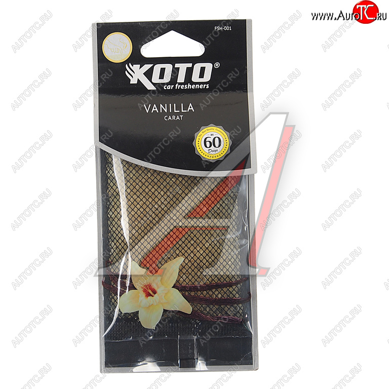 210 р. Ароматизатор под сиденье (ваниль) Carat KOTO KOTO fsh-001  с доставкой в г. Воронеж