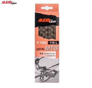 Цепь велосипедная 116 звеньев 12x 332 68 скоростей MAYA MAYA fw320100-51zm