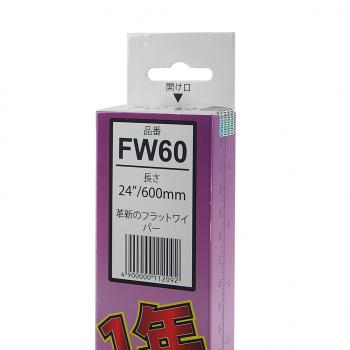 1 049 р. Щетка стеклоочистителя 600мм бескаркасная OSAWA OSAWA fw60  с доставкой в г. Воронеж. Увеличить фотографию 5