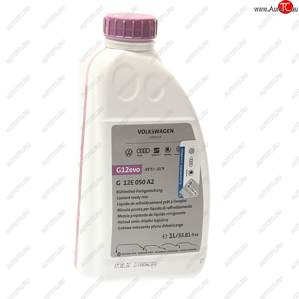 1 439 р. Антифриз фиолетовый 1л VW AUDI SEAT SKODA HAERTOL OE VAG g12e050a2  с доставкой в г. Воронеж