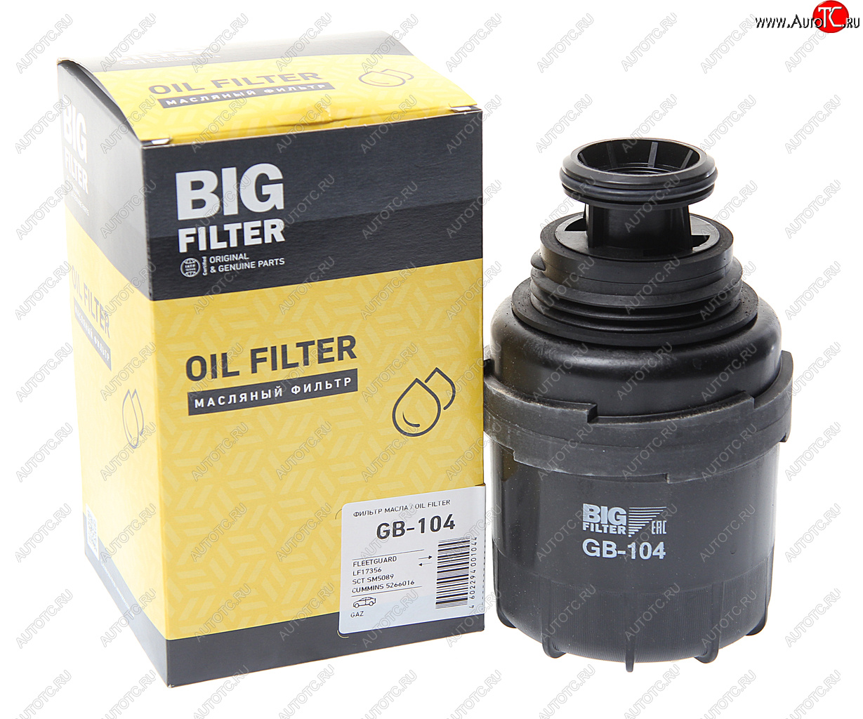 1 099 р. Фильтр масляный ГАЗ-3302 (дв.CUMMINS) BIG FILTER BIG FILTER gb-104  с доставкой в г. Воронеж