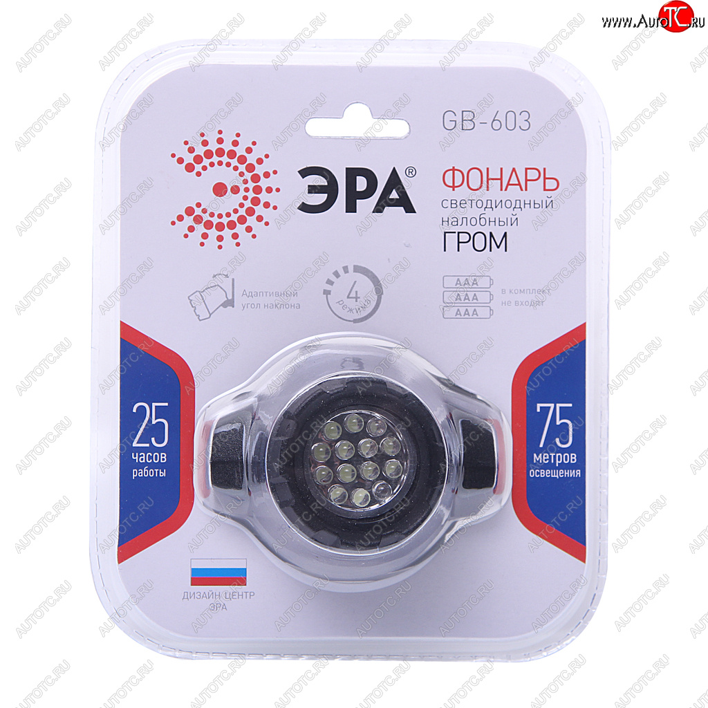 349 р. Фонарь налобный ЭРА ЭРА gb603  с доставкой в г. Воронеж