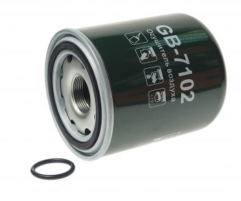 Фильтр осушителя IVECO MAN MERCEDES SCANIA VOLVO BIG FILTER BIG FILTER gb-7102