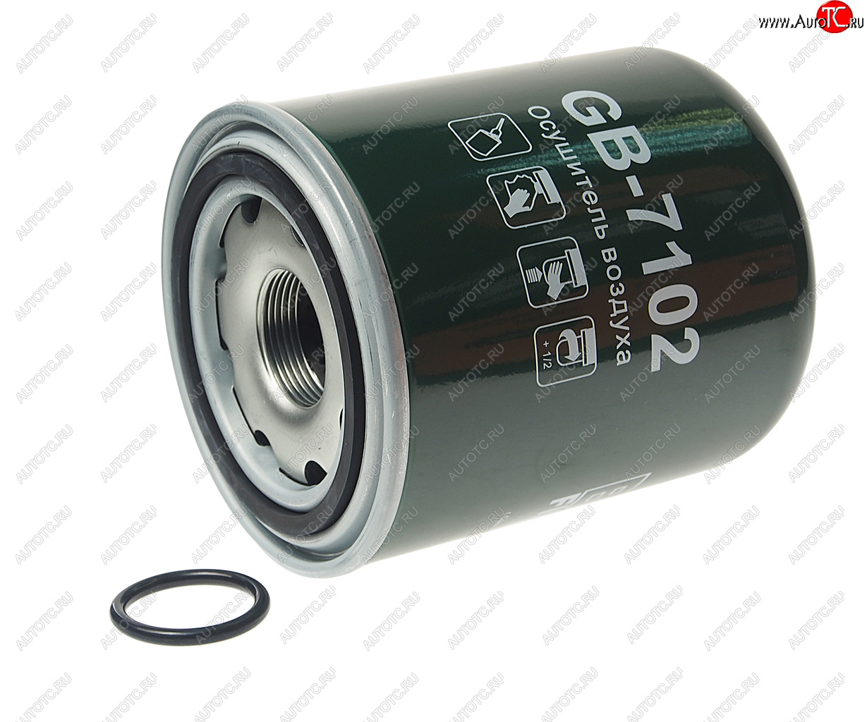 1 399 р. Фильтр осушителя IVECO MAN MERCEDES SCANIA VOLVO BIG FILTER BIG FILTER gb-7102  с доставкой в г. Воронеж