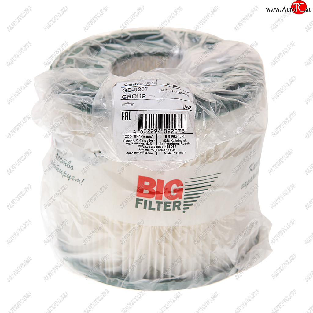 859 р. Элемент фильтрующий УАЗ-469,3151 воздушный низкий BIG FILTER BIG FILTER gb-9207  с доставкой в г. Воронеж