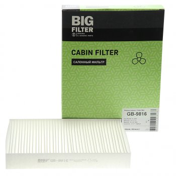 Фильтр воздушный салона BIG FILTER Nissan (Нисан) Qashqai (Кашкай) ( 2,  3) (2013-2025) 2, 3 J11 дорестайлинг, J11 рестайлинг, J12 дорестайлинг