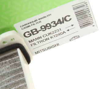 799 р. Фильтр воздушный салона MITSUBISHI Lancer угольный BIG FILTER BIG FILTER gb-9934c BIG FILTER gb-9934c  с доставкой в г. Воронеж. Увеличить фотографию 2