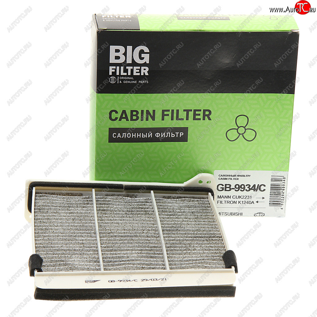 799 р. Фильтр воздушный салона MITSUBISHI Lancer угольный BIG FILTER BIG FILTER gb-9934c BIG FILTER gb-9934c  с доставкой в г. Воронеж