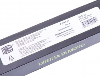 819 р. Амортизатор ВАЗ-2111,2171 двери задка TRIALLI TRIALLI gs0103  с доставкой в г. Воронеж. Увеличить фотографию 4