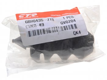 Отбойник заднего амортизатора (буфер сжатия) CTR Chevrolet Spark M200,250 (2005-2010)
