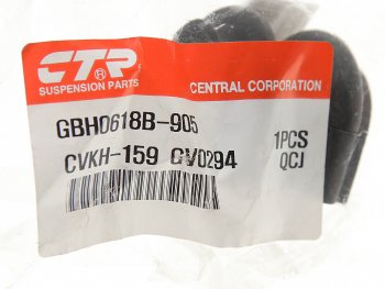 238 р. Втулка переднего стабилизатора (20 мм) CTR KIA Rio 3 QB дорестайлинг седан (2011-2015)  с доставкой в г. Воронеж. Увеличить фотографию 2