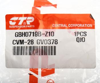 429 р. Втулка стабилизатора MITSUBISHI Toppo (08-13) переднего CTR CTR gv0378  с доставкой в г. Воронеж. Увеличить фотографию 4