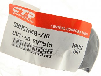 369 р. Втулка стабилизатора TOYOTA Camry (97-) переднего CTR CTR gv0515  с доставкой в г. Воронеж. Увеличить фотографию 2