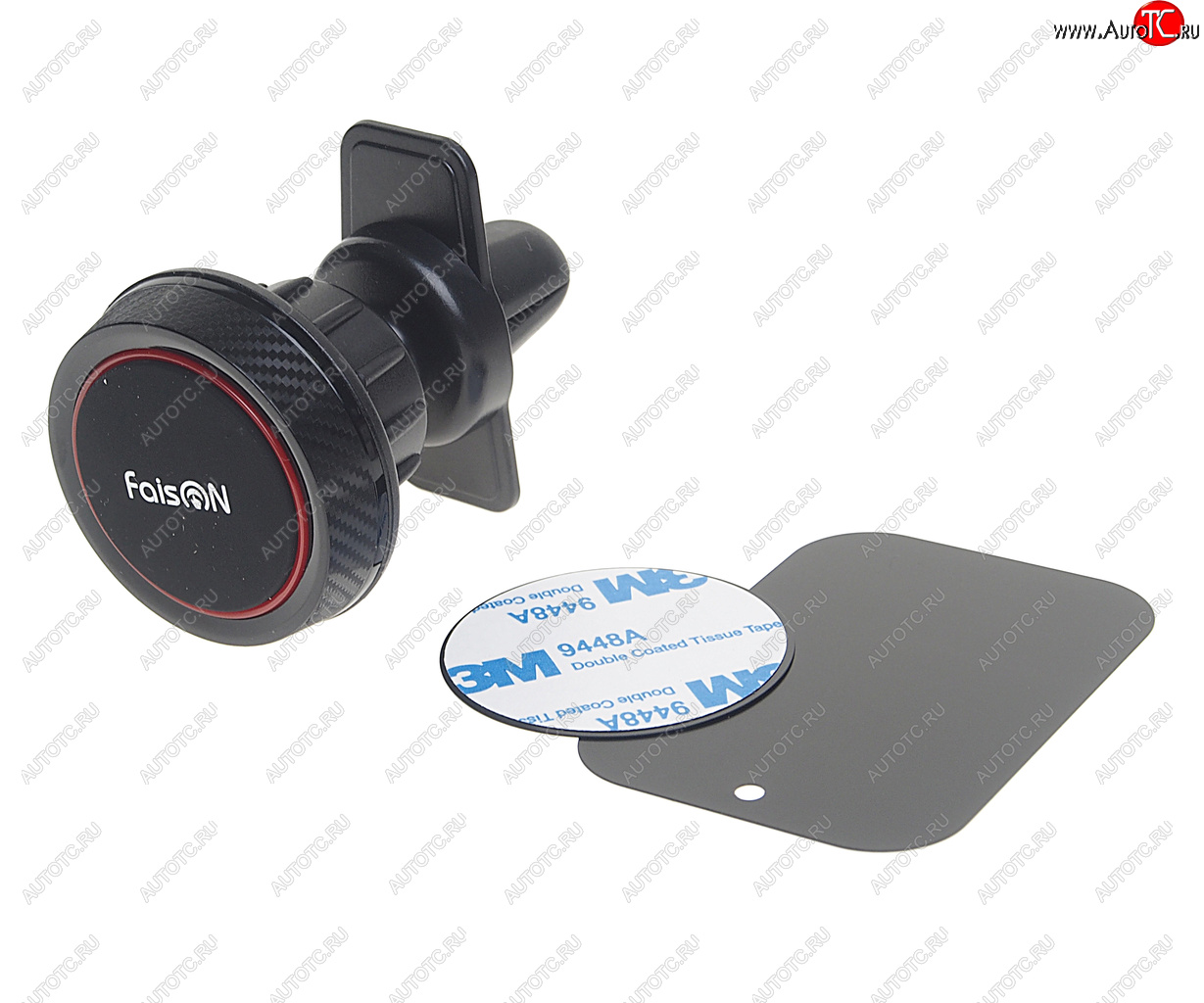 559 р. Держатель телефона на дефлектор магнитный FAISON FAISON h-82 black  с доставкой в г. Воронеж