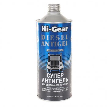 Антигель дизельного топлива 0.946л на 470л HI-GEAR HI-GEAR hg3427r