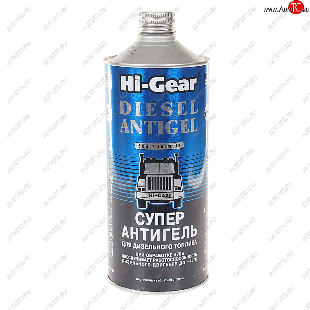 2 699 р. Антигель дизельного топлива 0.946л на 470л HI-GEAR HI-GEAR hg3427r  с доставкой в г. Воронеж