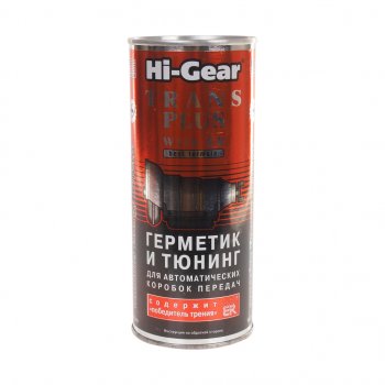 Герметик АКПП с ER 444мл HI-GEAR HI-GEAR hg7015
