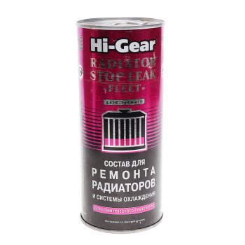 Герметик радиатора 444мл HI-GEAR HI-GEAR hg9029
