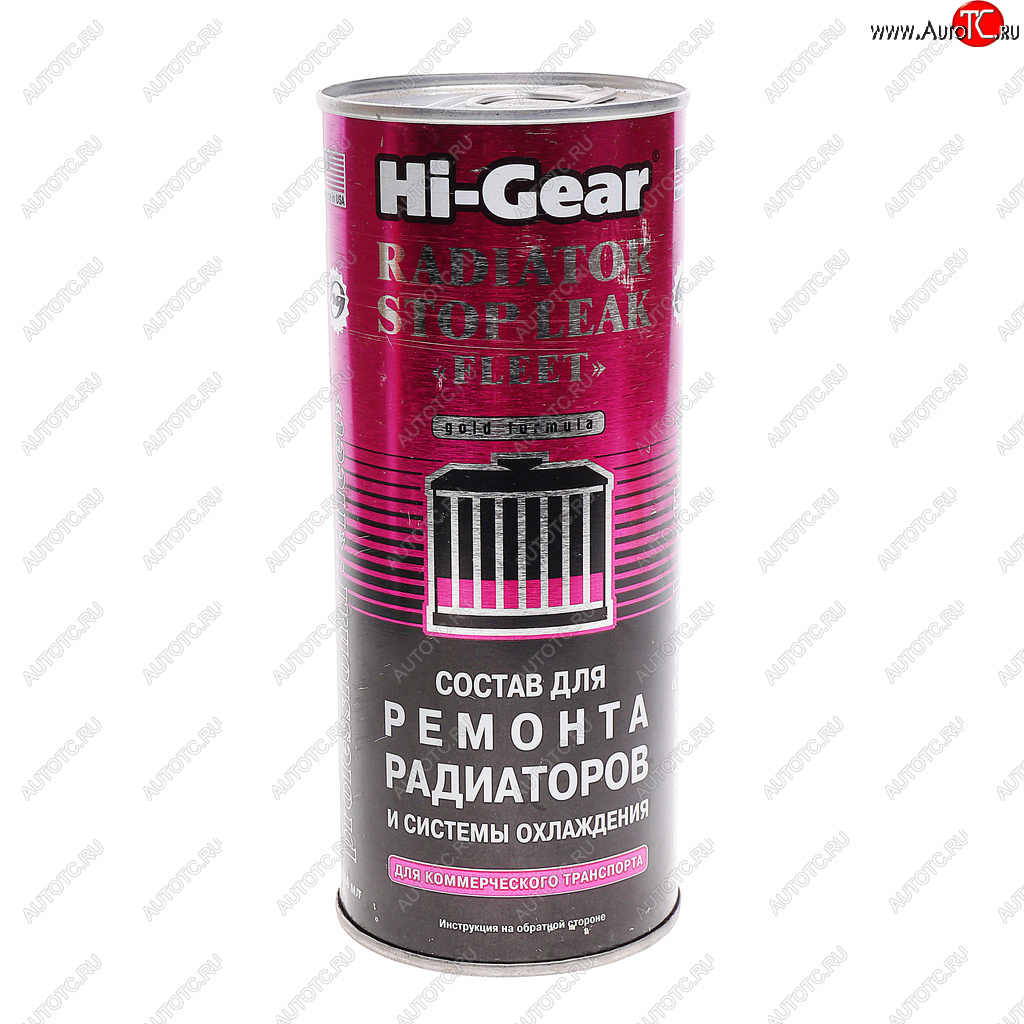1 199 р. Герметик радиатора 444мл HI-GEAR HI-GEAR hg9029  с доставкой в г. Воронеж