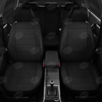 7 549 р. Авточехлы HAVAL F7 (19-) экокожа черные задняя спинка 40х60 задн.подлок.(молния) 5 подгол. AVTOLIDER AVTOLIDER hl40-0100-ec01  с доставкой в г. Воронеж. Увеличить фотографию 3
