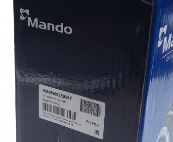 7 799 р. ШРУС наружный HYUNDAI Tucson (04-) (4WD) правый MANDO MANDO hm495002e550t MANDO hm495002e550t  с доставкой в г. Воронеж. Увеличить фотографию 3