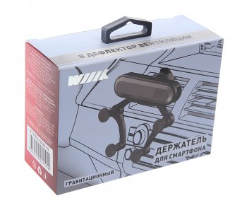 299 р. Держатель телефона на дефлектор WIIIX WIIIX ht-179v6-grav-96  с доставкой в г. Воронеж. Увеличить фотографию 3