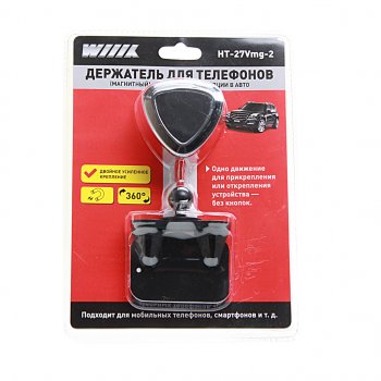Держатель телефона на дефлектор магнитный WIIIX WIIIX ht-27vmg-2