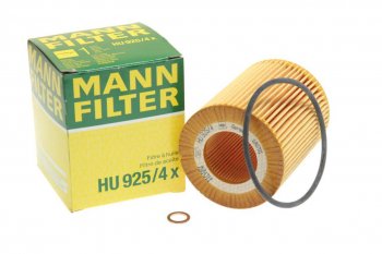 Фильтр масляный BMW 5 (E39,E60),X5 (E53),X3 (E83),7 (E38,E65) MANN MANN hu9254x