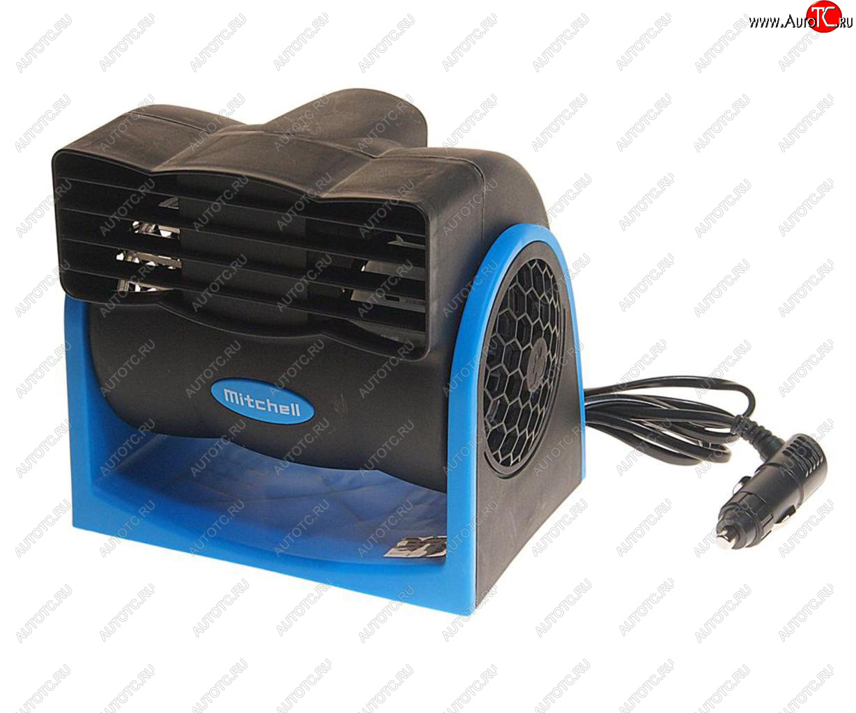 1 099 р. Вентилятор в салон 12V 130Вт синий MITCHELL MITCHELL hx-t301 dc12v blue  с доставкой в г. Воронеж