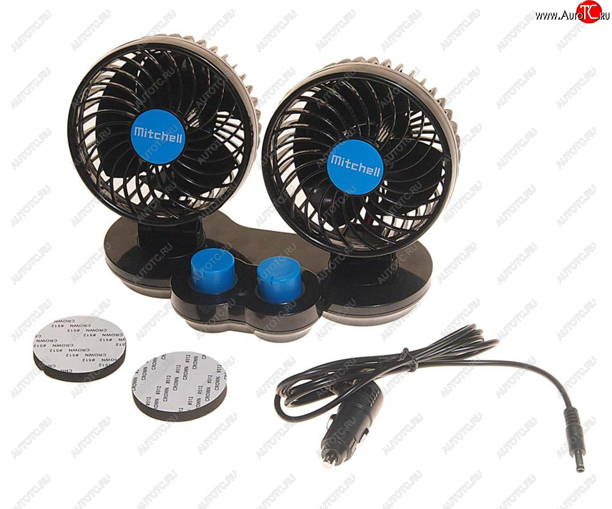 1 269 р. Вентилятор в салон 12V двойной на платформе синий MITCHELL MITCHELL hx-t307e dc12v blue  с доставкой в г. Воронеж