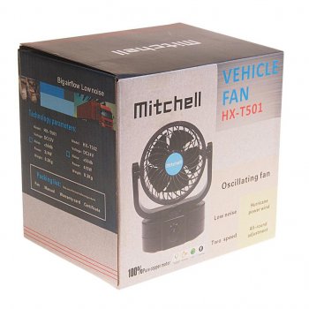 1 129 р. Вентилятор в салон 12V на платформе синий MITCHELL MITCHELL hx-t501 dc12v blue  с доставкой в г. Воронеж. Увеличить фотографию 3