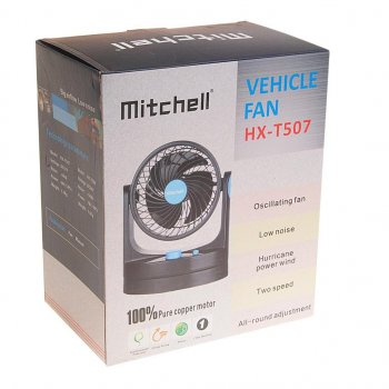 2 079 р. Вентилятор в салон 12V на платформе рег.скорость синий MITCHELL MITCHELL hx-t507 dc12v blue  с доставкой в г. Воронеж. Увеличить фотографию 3