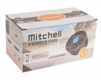 1 329 р. Вентилятор в салон 12V на присоске синий MITCHELL MITCHELL hx-t701e dc12v blue  с доставкой в г. Воронеж. Увеличить фотографию 3