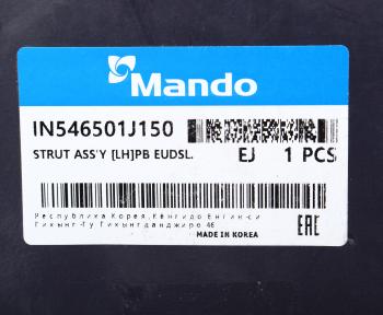 3 369 р. Амортизатор HYUNDAI i20 передний левый газовый MANDO MANDO in546501j150  с доставкой в г. Воронеж. Увеличить фотографию 4