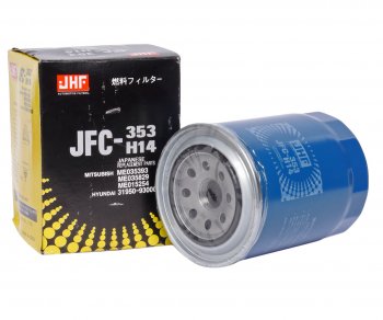 Фильтр топливный HYUNDAI HD120,AeroTown дв.D6BR (JFC-H14) JHF JHF jfc-h14