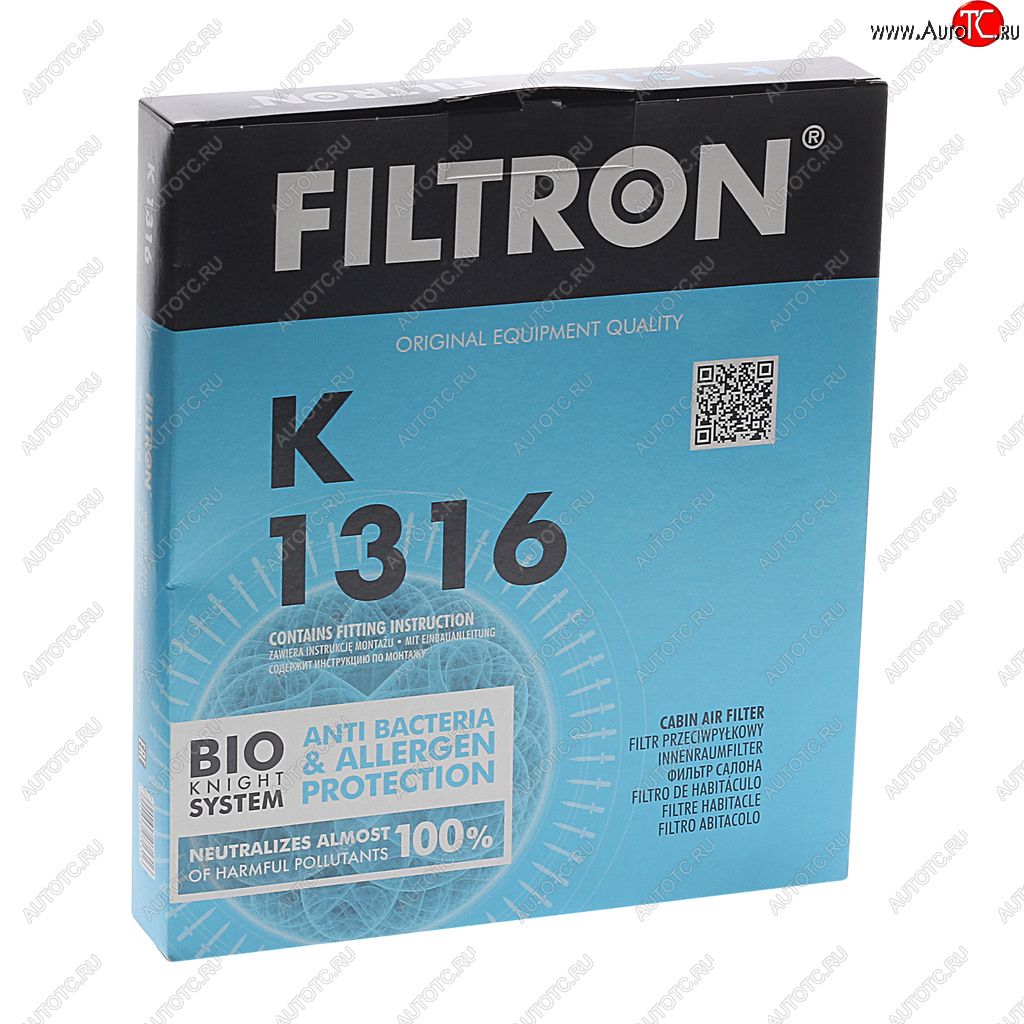 899 р. Фильтр воздушный салона MAZDA 3 (13-),6 (12-),CX-5 (11-) FILTRON FILTRON k1316  с доставкой в г. Воронеж