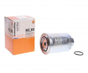 Фильтр топливный TOYOTA Land Cruiser 80,90,120 (80-07-),Hiace (84-06-) (DTDI) MAHLE MAHLE kc83d
