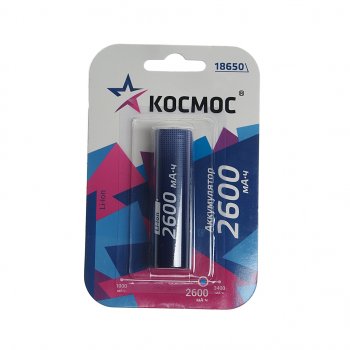 Батарейка 18650 3.7V аккумулятор 2600mAh блистер КОСМОС КОСМОС koc18650li-ion26ubl1