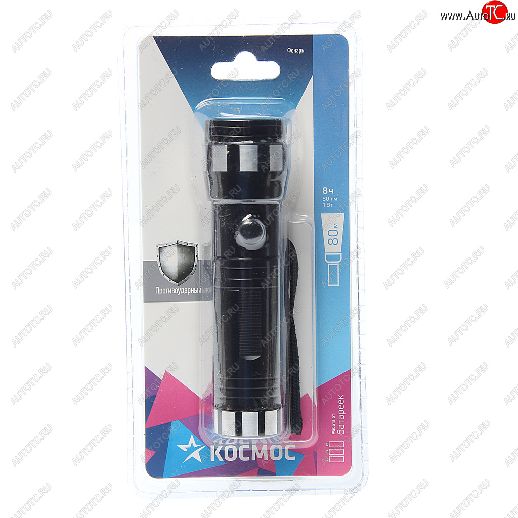 299 р. Фонарь ручной КОСМОС КОСМОС kos108b  с доставкой в г. Воронеж